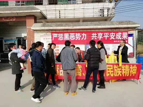 洛家溝村民委員會，邁向現代化交通新篇章的交通新聞