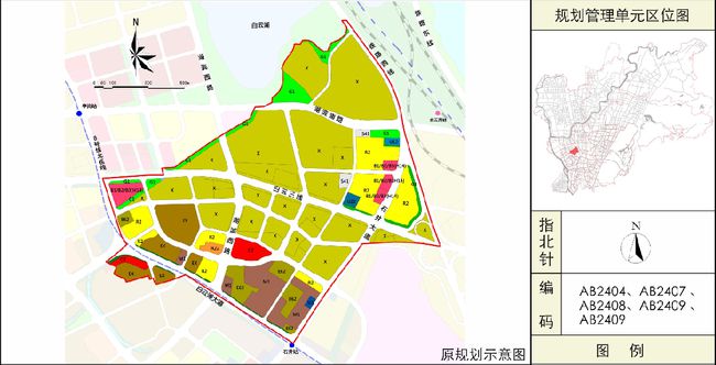 石林彝族自治縣發展和改革局最新發展規劃深度解析