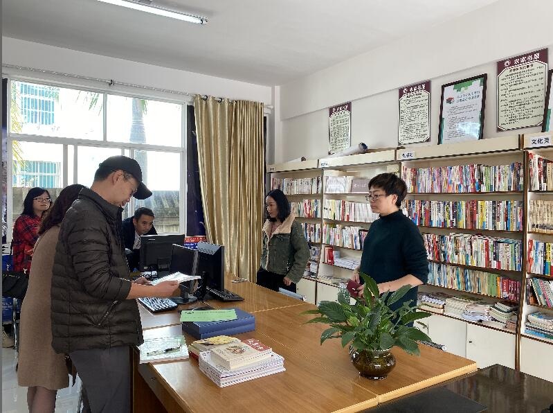 甘洛縣圖書館人事任命重塑未來圖書館新篇章