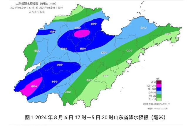 周山路街道天氣預報更新