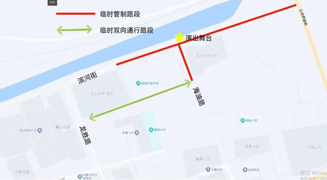 湟中縣文化廣電體育和旅游局發展規劃展望