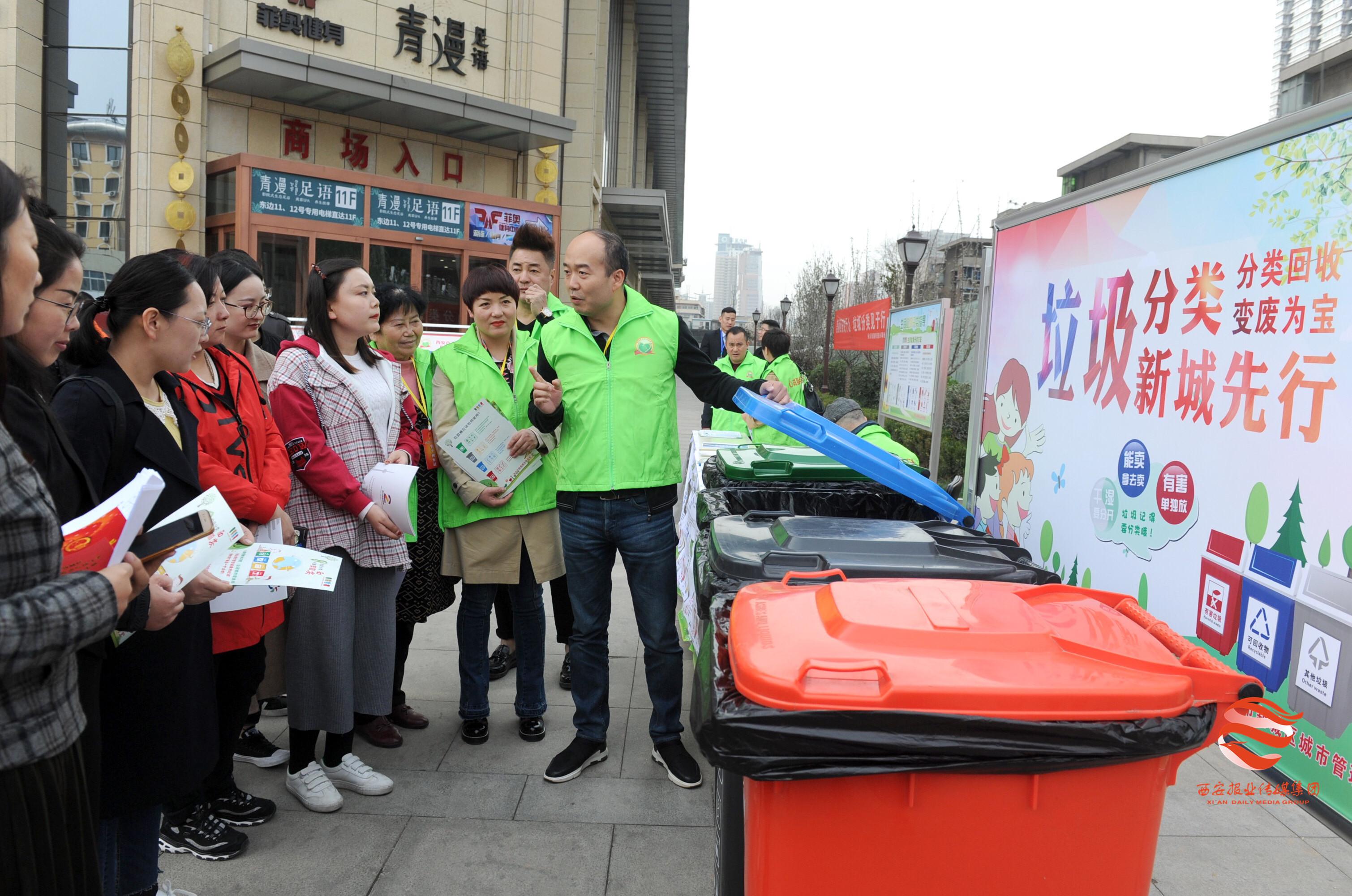 新城居民委員會領導團隊介紹