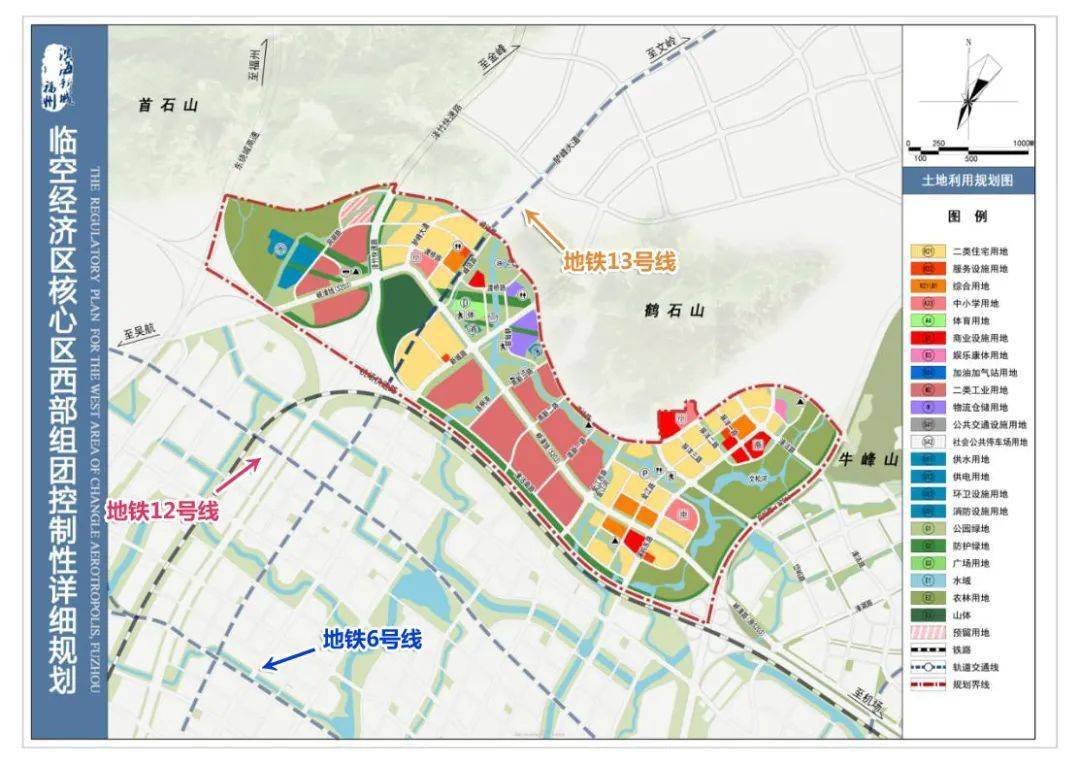 滿城縣發展和改革局最新發展規劃展望，塑造未來繁榮藍圖