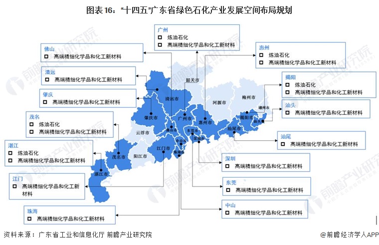 康卓鄉未來藍圖，最新發展規劃引領鄉村新面貌