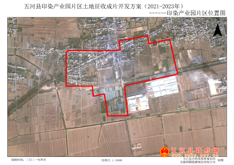 魏縣自然資源和規劃局最新發展規劃概覽