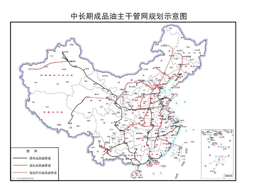 豐澤區發展和改革局最新發展規劃概覽