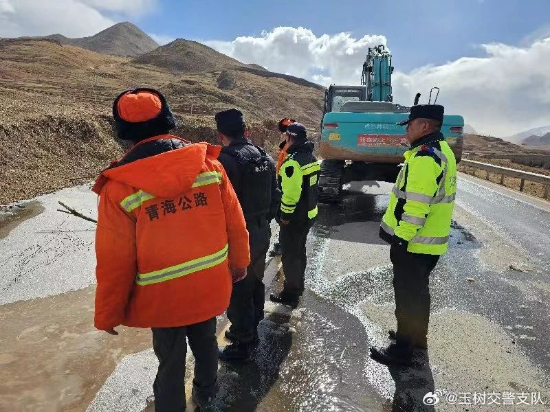 拉孜縣級公路維護監理事業單位招聘啟事