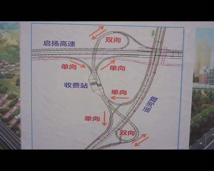 慶云縣公路運輸管理事業單位最新動態報道