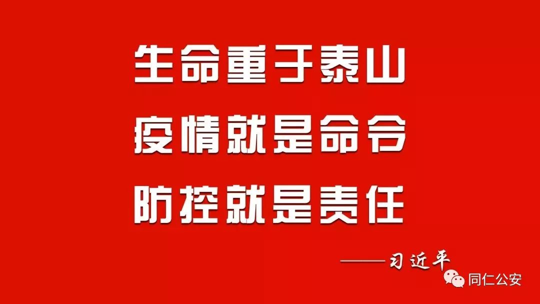 安寧鄉最新招聘信息全面解析