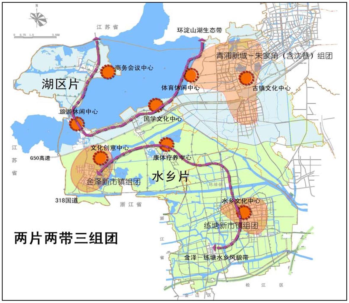 徐營鎮未來繁榮藍圖，最新發展規劃揭秘