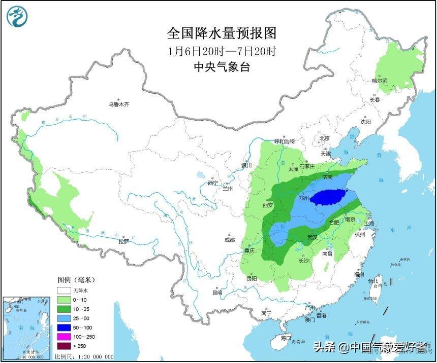 蘇魯鄉天氣預報更新通知