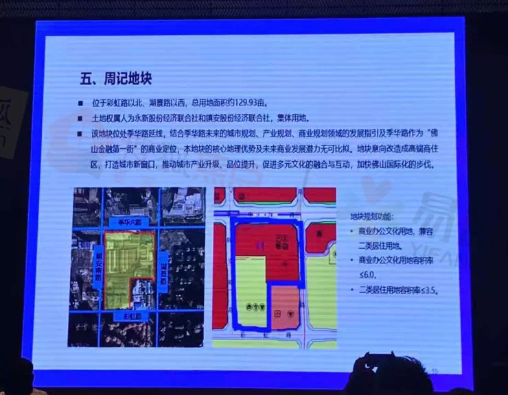 大嵐鎮最新招聘信息深度解讀與概述