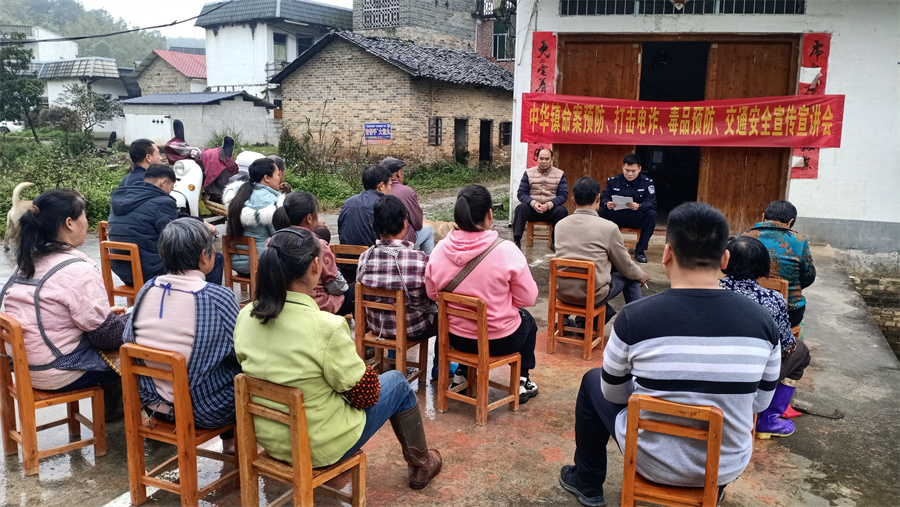 瑤圩鄉交通建設蓬勃發展，助力鄉村經濟騰飛新篇章