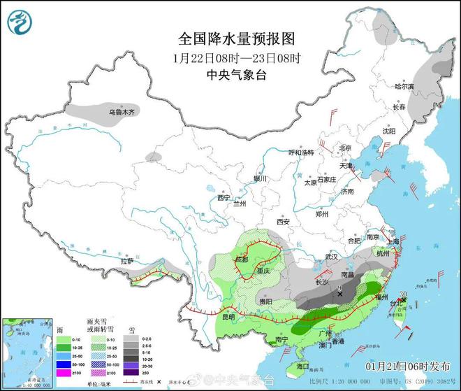 大黑山鄉最新氣象報告或天氣預報