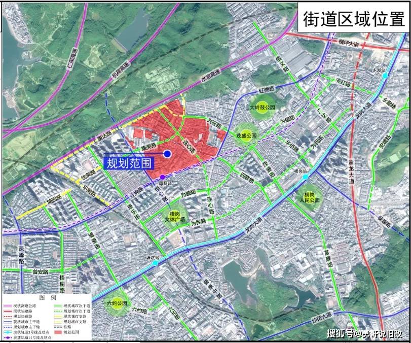 梁平縣醫療保障局最新發展規劃概覽