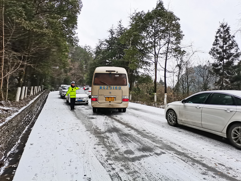 雪奴村交通新聞更新