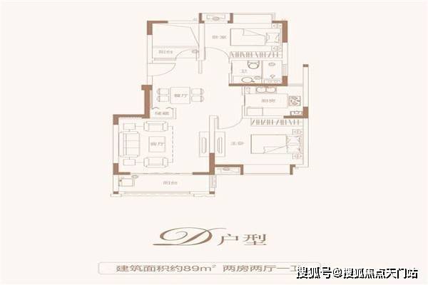 努加村最新人事任命動態與深遠影響分析