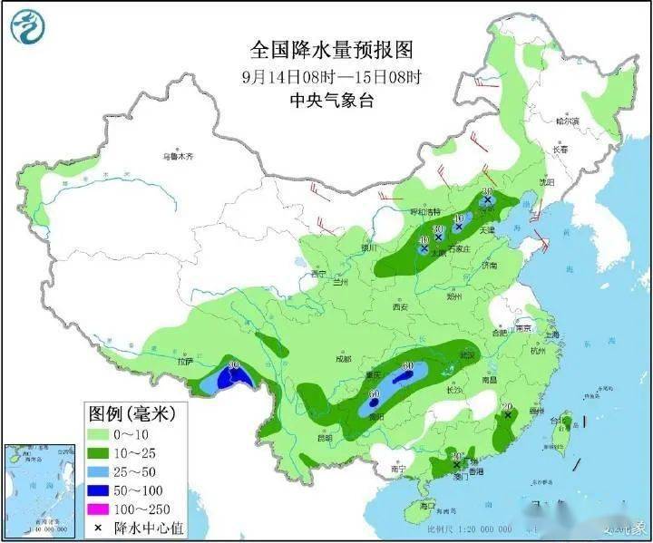 新聞中心 第10頁