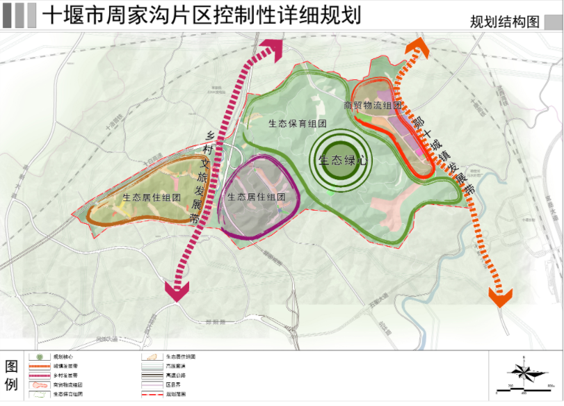 沈家營鎮未來繁榮新藍圖，最新發展規劃揭秘