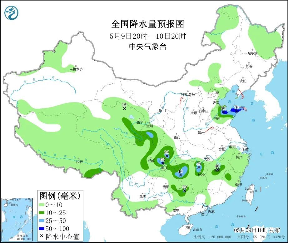 產品世界 第7頁