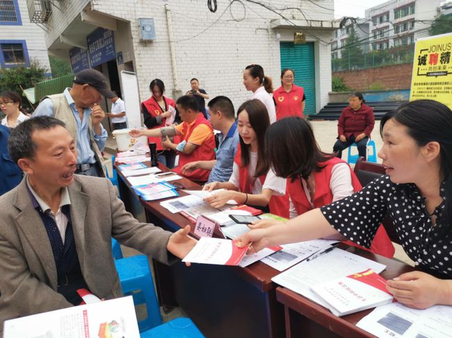 鄰水縣圖書館最新招聘信息與招聘細節深度解析