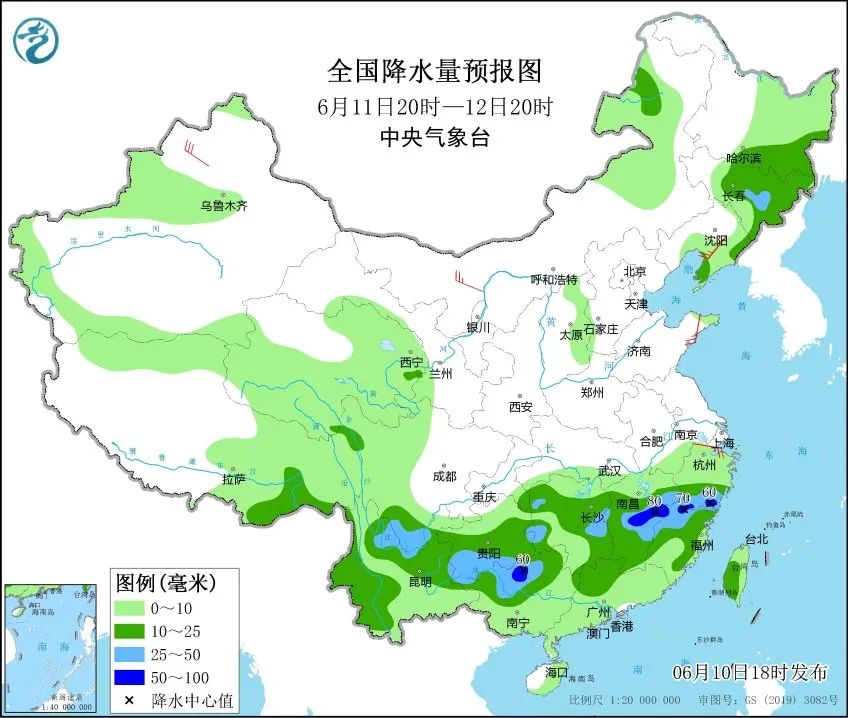 流順鄉天氣預報更新通知