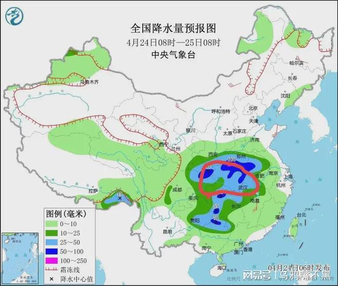 湖北省麻城市天氣預報更新通知