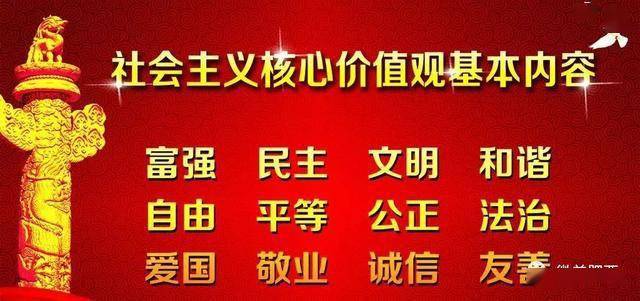 劍川縣民政局最新招聘信息全面解析