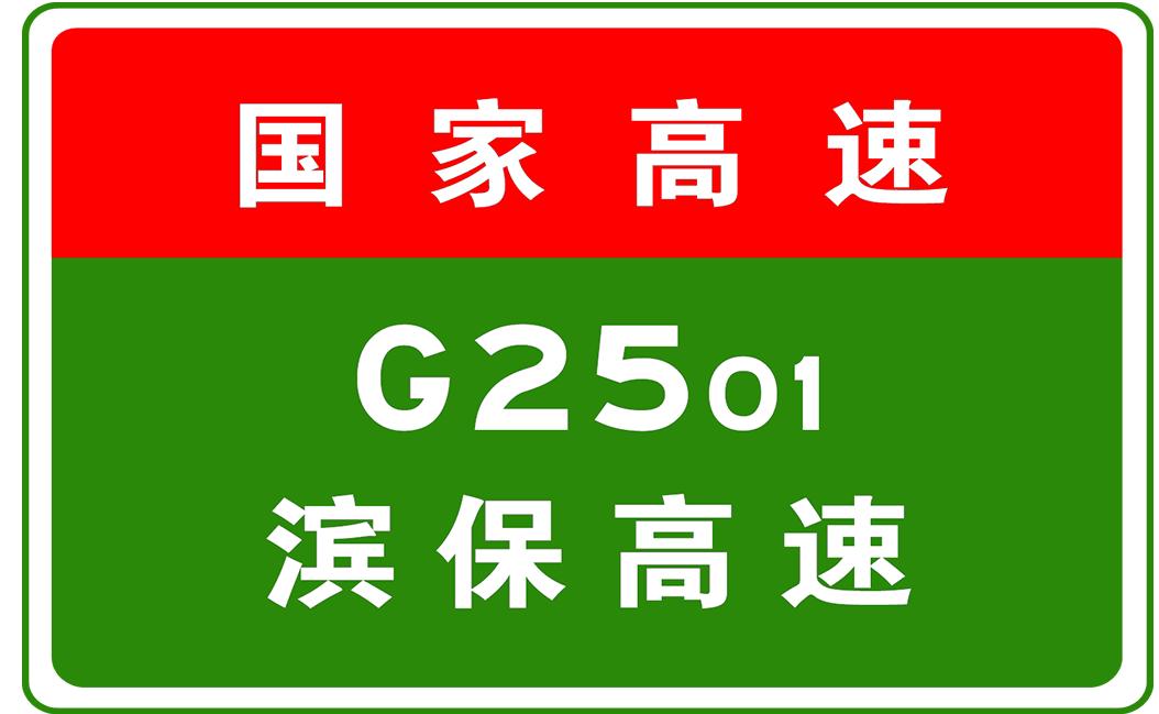 陳嘴鄉(xiāng)交通新聞，交通建設(shè)蓬勃發(fā)展，社會經(jīng)濟快速增長的成果展現(xiàn)