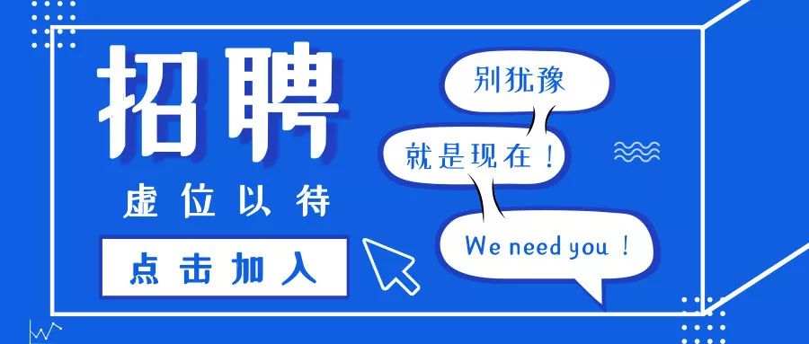 小佘太鎮(zhèn)最新招聘信息全面解析