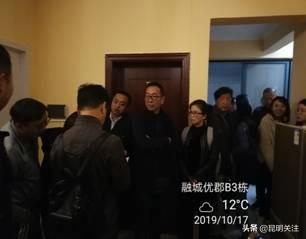 官渡區公安局啟動科技引領警務創新項目，打造智慧安全新篇章